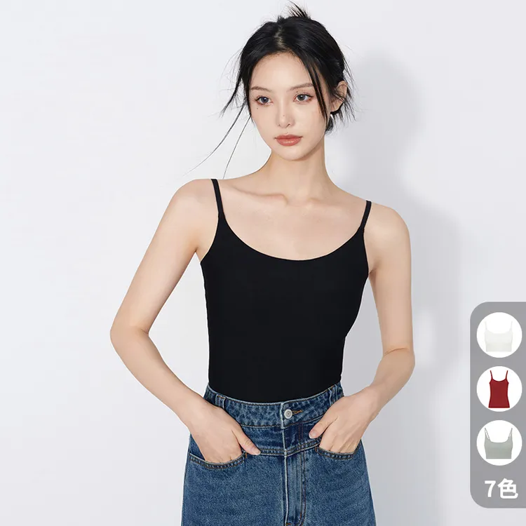 A美洋MEIYANG 升级版爱豆背心 含胸垫裸感速干吸汗抗菌睡眠百搭