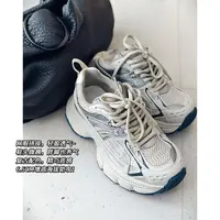 美洋MEIYANG 涡轮老爹鞋 皮革*网眼|未来感圆头厚底运动休闲鞋