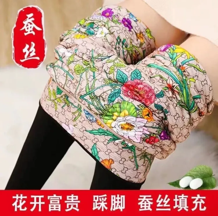 650克花开富贵蚕丝保暖裤高腰修身显瘦时尚百搭外穿加厚冬季大码