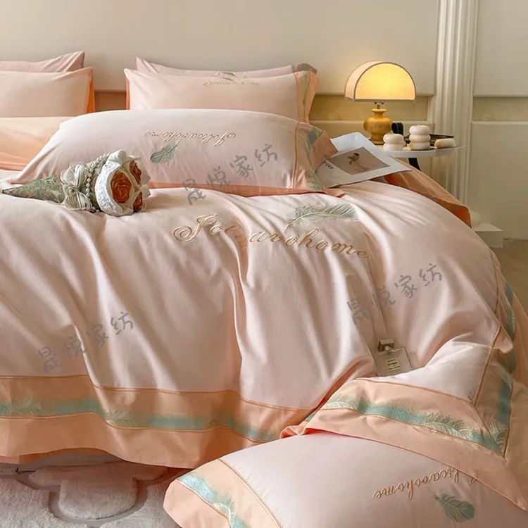 A类全棉双面加厚磨毛轻奢简约刺绣花印花欧式高档卧室纯色四件套