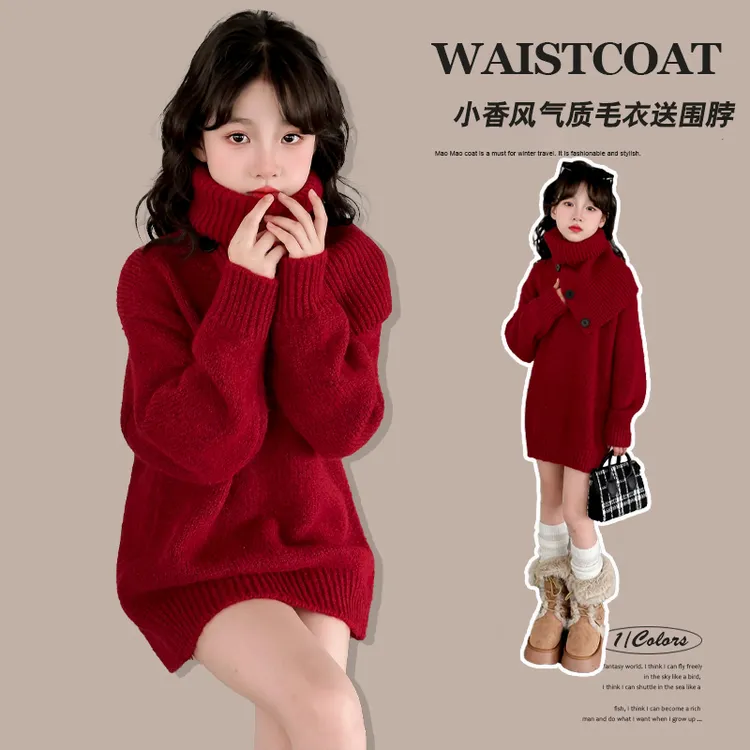 2025新年红色高领毛衣外套女大童冬季加厚中长款内搭针织衫上衣潮