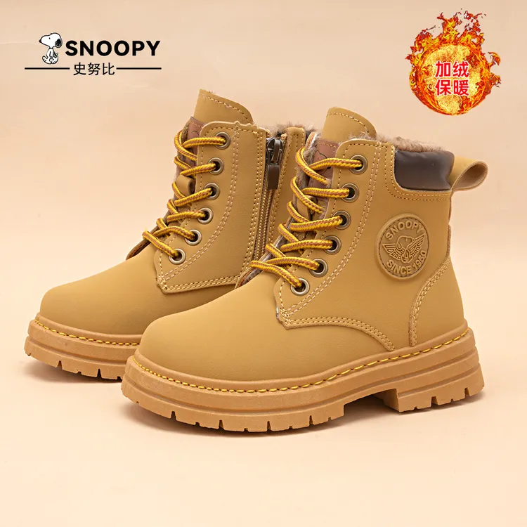 史努比秋冬新款加绒加厚大黄靴爆款厚底增高时尚儿童宝宝马丁靴