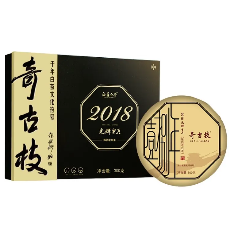 奇古枝 福鼎白茶 光辉岁月2018年贡眉礼盒装 300克/盒