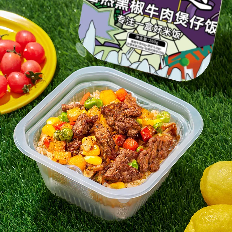 丝米达自热米饭七盒装 自热煲仔饭方便速食全荤七盒装自热煲仔饭