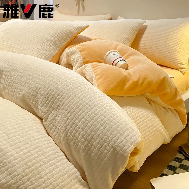 V/雅鹿冬天床上牛奶绒四件套双面绒珊瑚绒加厚被套冬季加绒三件套
