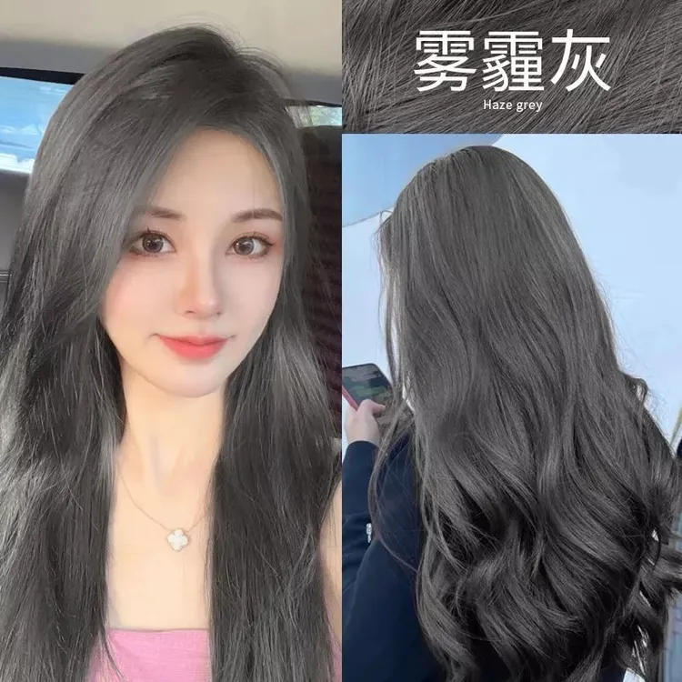 新款雾霾灰染发膏自己染学生党植物铅笔灰染发剂2025流行色爆款