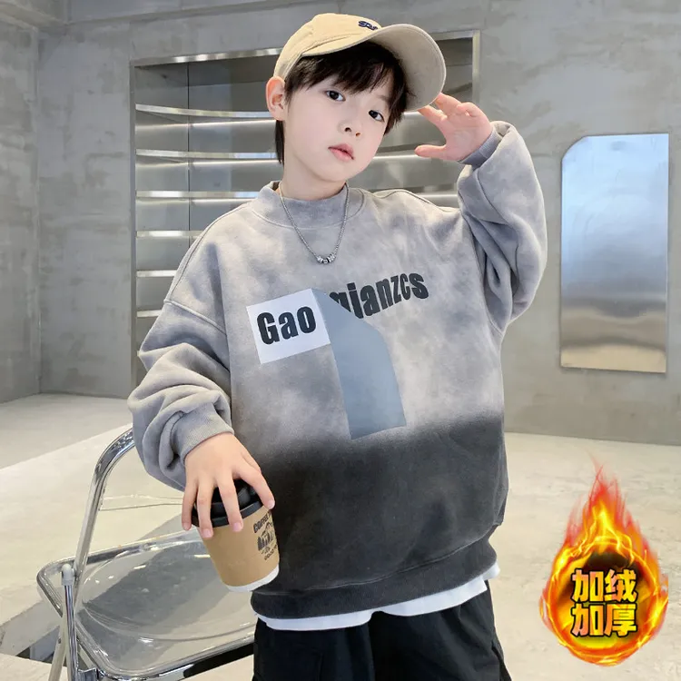 男童秋冬渐变卫衣中大童洋气一体绒保暖2024新款冬季帅气加厚上衣