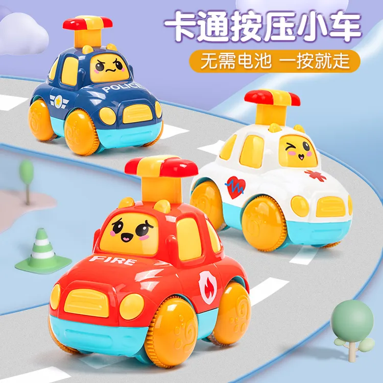 儿童按压小汽车玩具0-3岁益智惯性回力车6个月宝宝婴儿早教小玩具