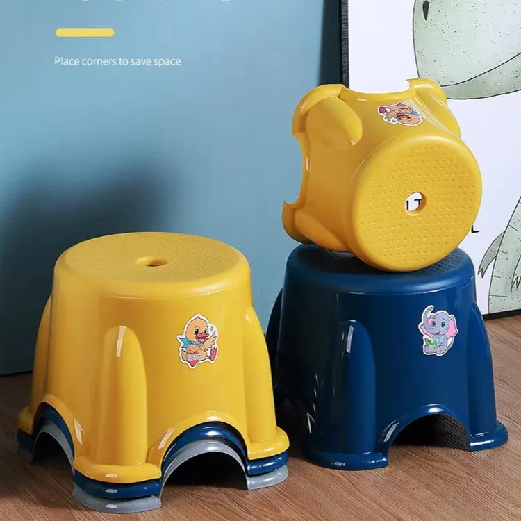 小凳子家用客厅塑料矮凳子儿童宝宝大人加厚塑料凳板凳浴室换鞋凳