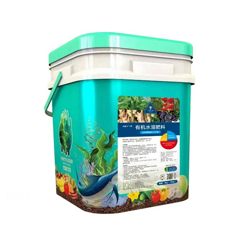 【拳头产品】纯氨基酸原液 游离氨基酸400g/L 小肽80g /L