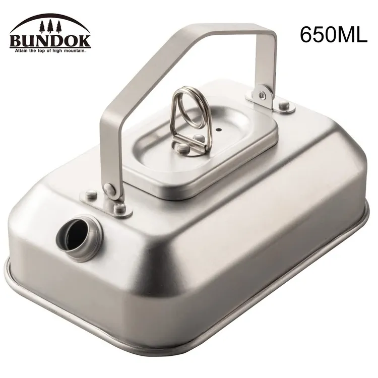 BUNDOK 户外大烧水壶便携式烧水壶方形煮水壶野外饭盒收纳（微瑕）