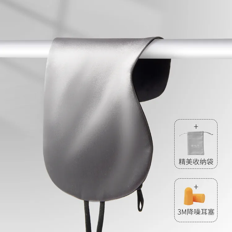 蚕之官桑蚕丝挂耳真丝眼罩睡眠遮光专用女士轻薄睡觉专业透气丝绸