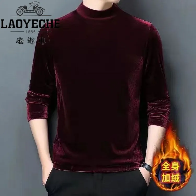 老爷车秋冬季卫衣男士潮流半高领加绒加厚打底衫保暖内搭长袖T恤