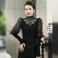 【赫啦美】新款时尚百搭设计款重工烫钻镂空网纱拼接长袖上衣女