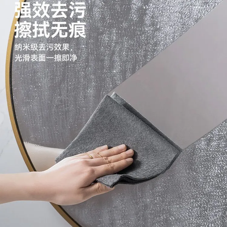 魔力布擦玻璃布不留痕无水印镜子家政擦车保洁南韩巾清洁专用抹布