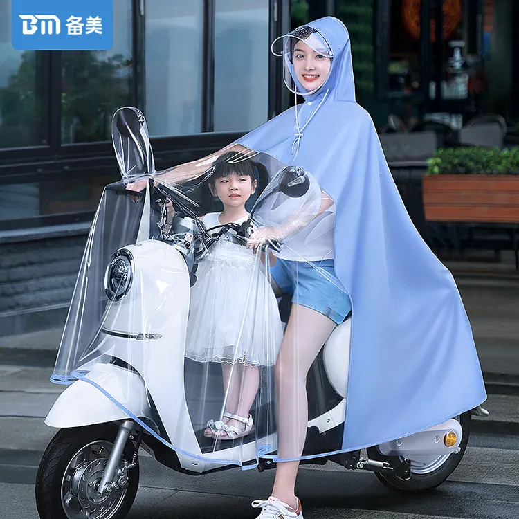 【备美】母子亲子电动车雨衣加大双人电瓶车新款透明女雨披头盔