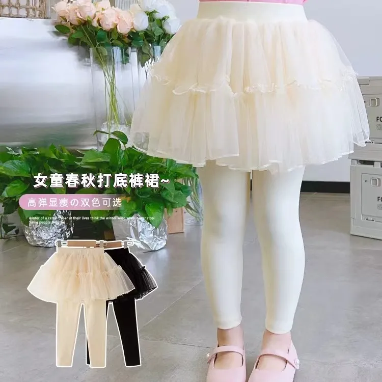 女童裤裙春夏百搭装款儿童假两件连裤打底裤外穿洋气薄款薄款商品图
