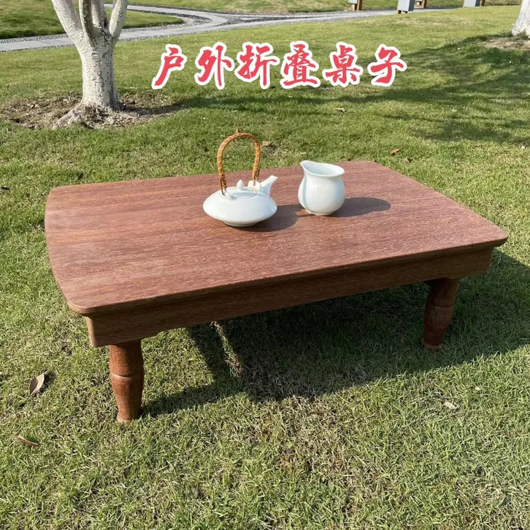 高端户外折叠桌铁力木实木桌家用炕几榻榻米落地茶几匠心工艺摆件