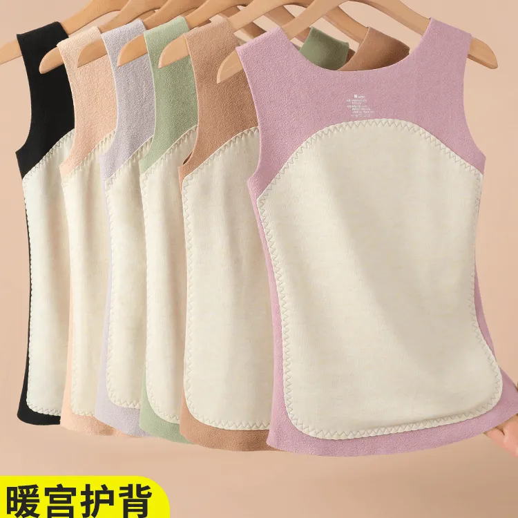 浪莎德绒保暖背心女内搭冬季护胃无痕发热打底内衣棉马甲吊带~