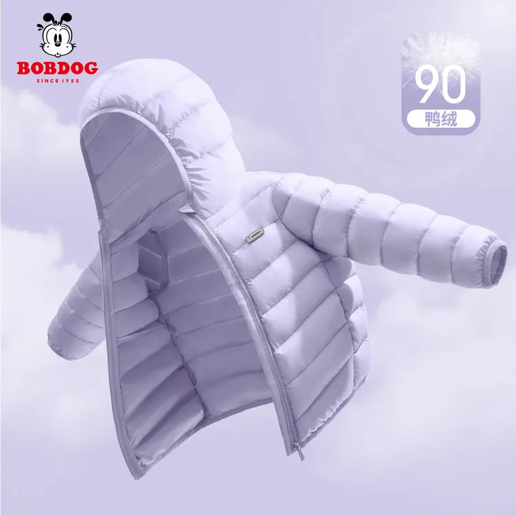 巴布豆卡乐女童轻薄羽绒服加绒保暖童装2025新款大童冬装儿童外套
