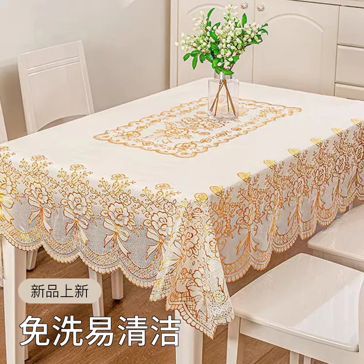 升级版烫金长方形桌布茶几布防水防烫免洗桌台布