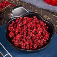 【瑶瑶推荐】长白山  五味果 大粒 油果