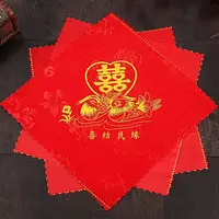 手绢手帕结婚红色中式喜字鸳鸯龙凤婚礼新娘女方陪嫁婚庆用品大全