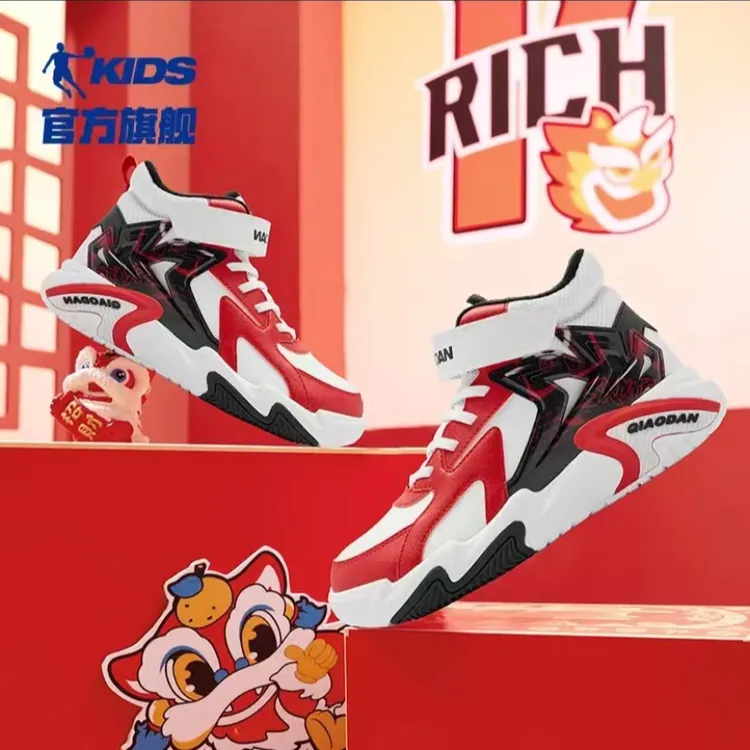 中国乔丹儿童男童加绒加厚保暖二棉鞋冬季防滑耐磨婴儿冬季保暖鞋