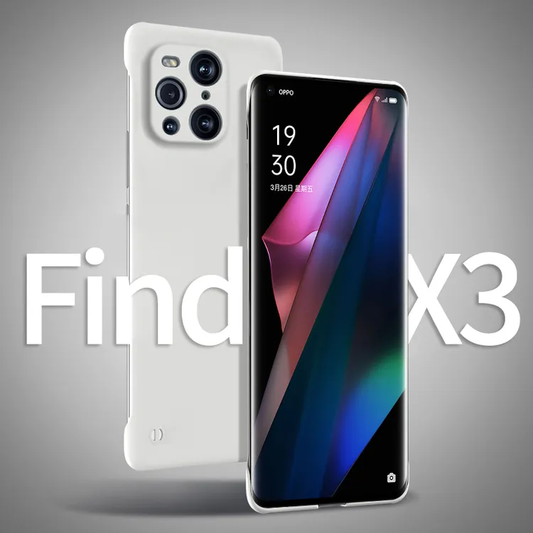 适用于OPPO Findx3手机壳无边框亲肤裸机超薄散热防摔保护套