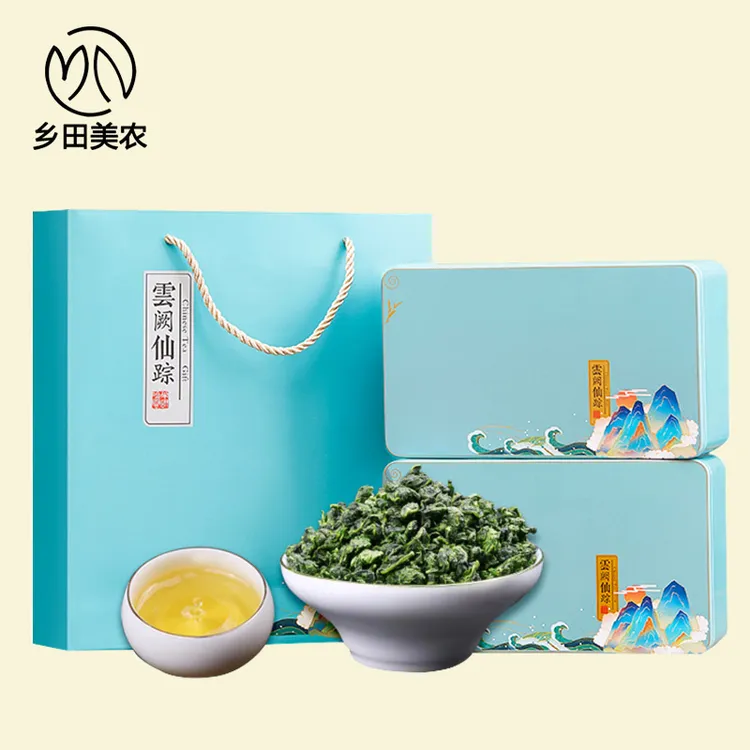 正宗安溪铁观音茶叶正味新茶兰花香高山乌龙茶罐装500克节日送礼