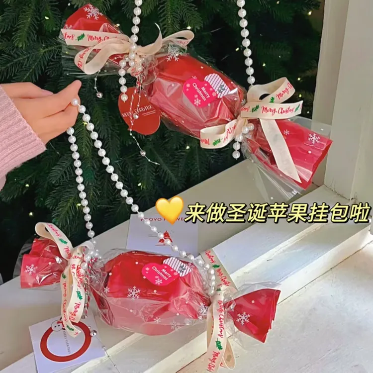 圣诞节礼物平安夜苹果礼盒花束平安果糖果手提包装材料包送女孩