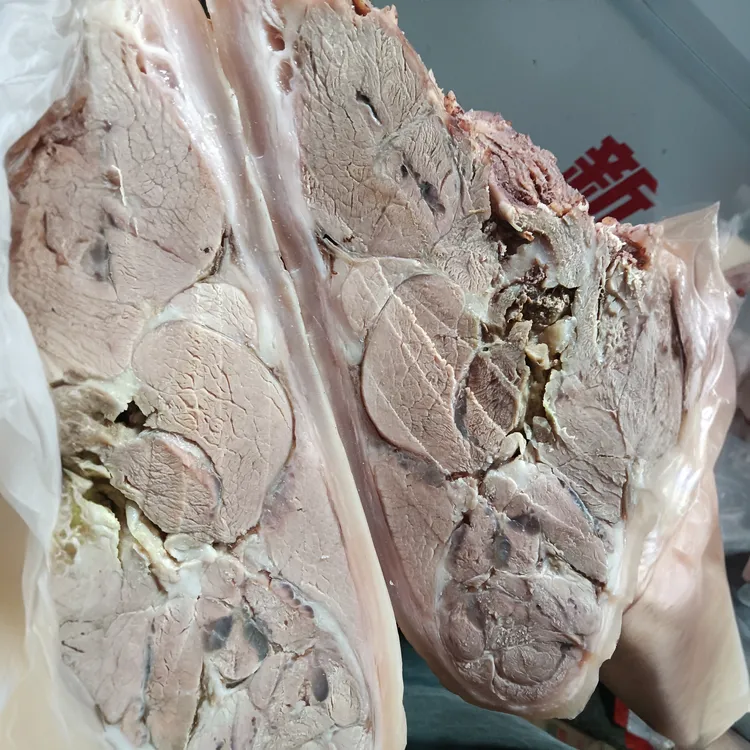 新鲜带皮去骨即食羊腿肉