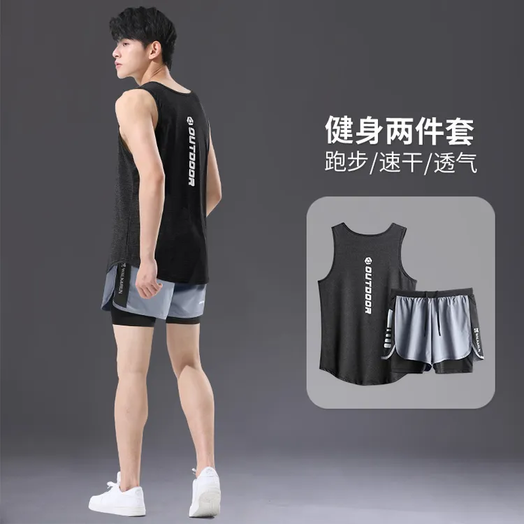 健身衣服男背心田径夏季篮球训练短裤速干跑步装备运动套装
