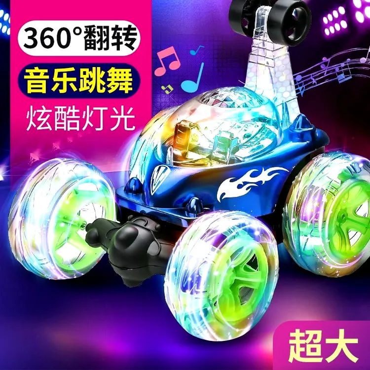 遥控车玩具特技炫酷灯光音乐扭变车遥控变形车儿童玩具批发