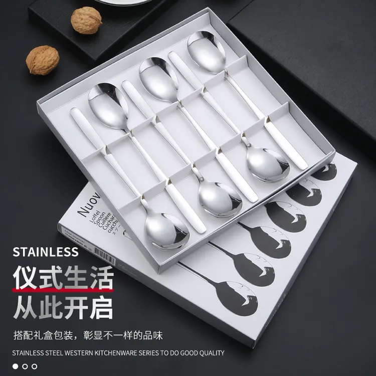 长柄 韩式勺子礼盒六支装吃饭喝汤礼盒套装QSD