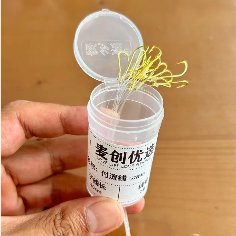 【麦创优选】花鲅子手工子线绑好付流线鱼钩海钓长柄双背刺黑鲷海鲋