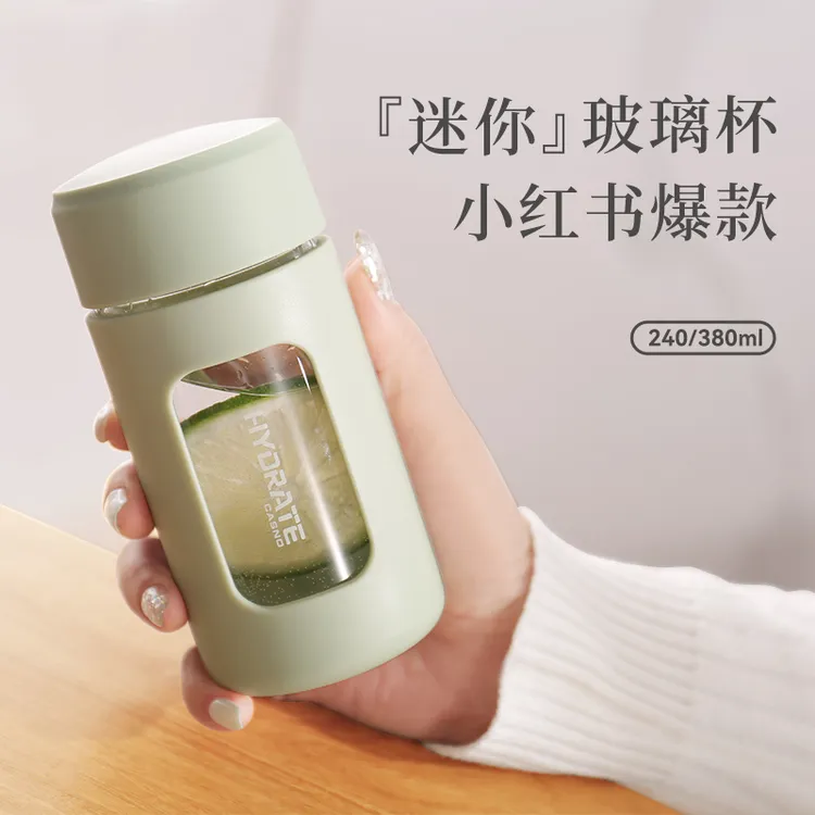 水杯女生玻璃杯高颜值ins便携双层防摔隔热小巧学生小众简约杯子