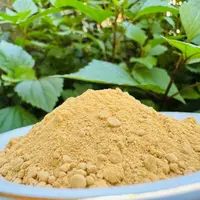 1【牛-黄】净含量5g-50g【阿虎现收】