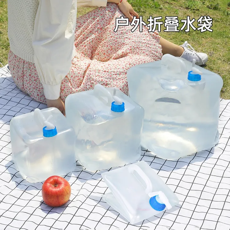 水杉户外便携式登山折叠桶小水桶带龙头旅行露营折叠水袋储水袋