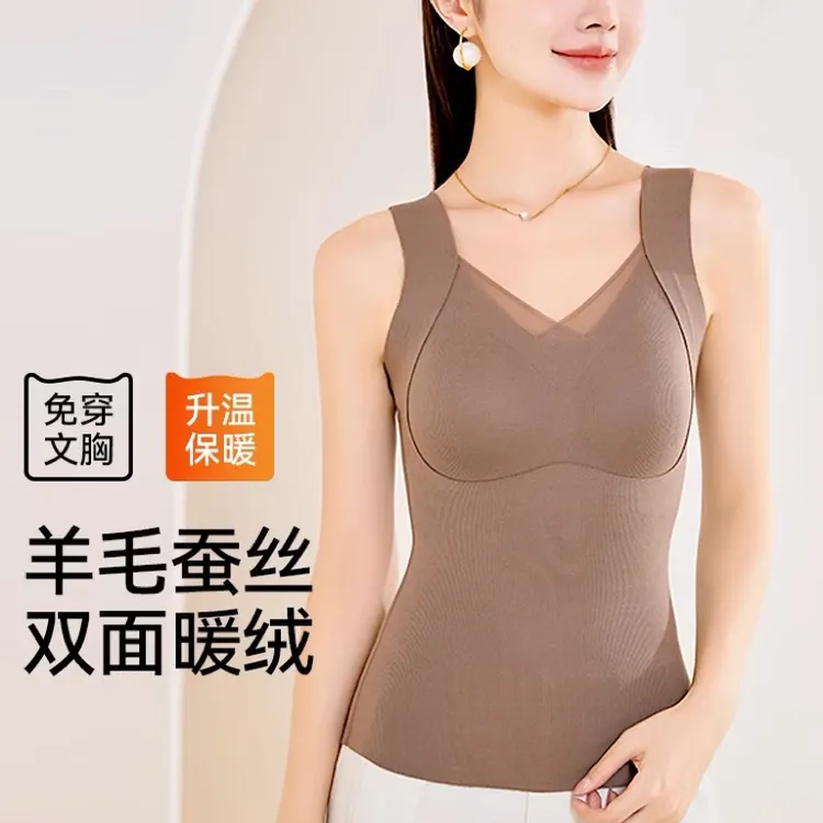 保暖背心女带胸垫秋冬款无痕打底上衣冬季内搭女士贴身保暖衣
