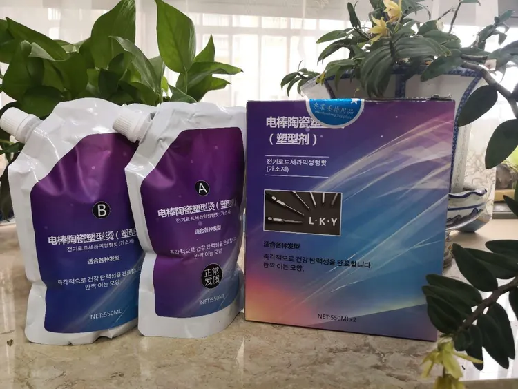 膏状烫发软化 塑型剂