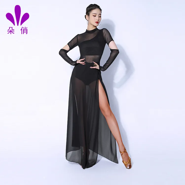 朵俏拉丁舞服新款套装爵士舞蹈服性感演出服装女专业高级感练功服