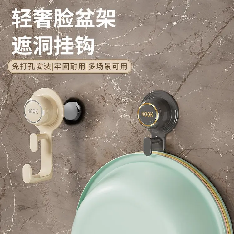 免打孔脸盆挂钩墙洞装饰遮丑盖卫生间水管道口遮挡空调孔墙体粘钩