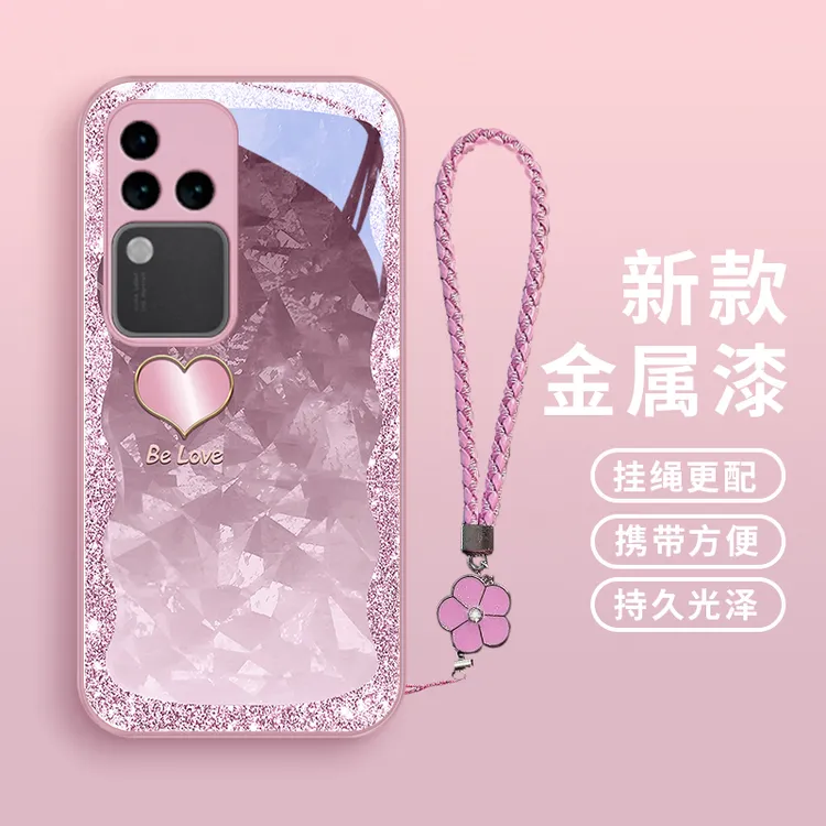 琉闪爱心适用vivos18pro手机壳S18玻璃vivos18e高级女款挂绳保护
