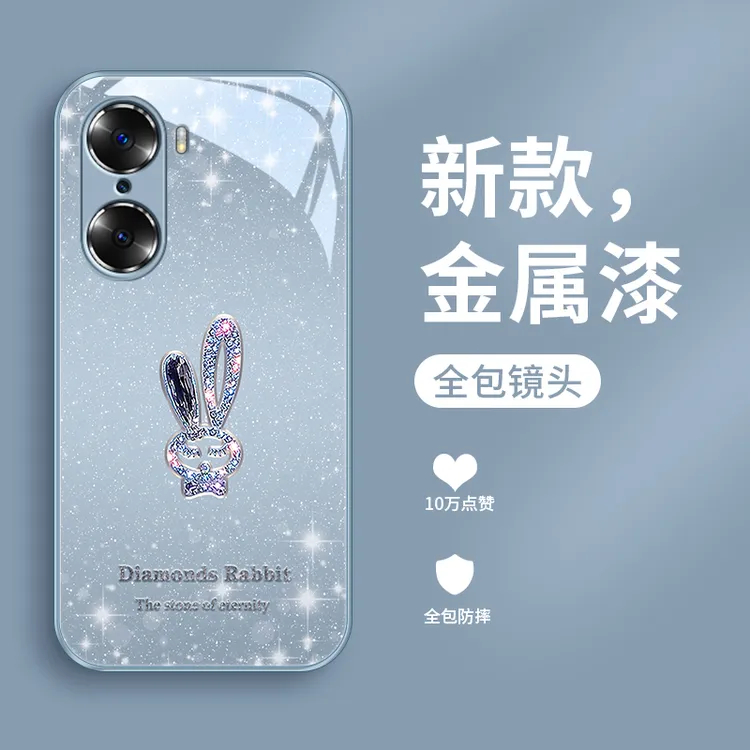 璀璨小兔适用华为荣耀60手机壳honor60se玻璃荣耀60pro女款网红硅