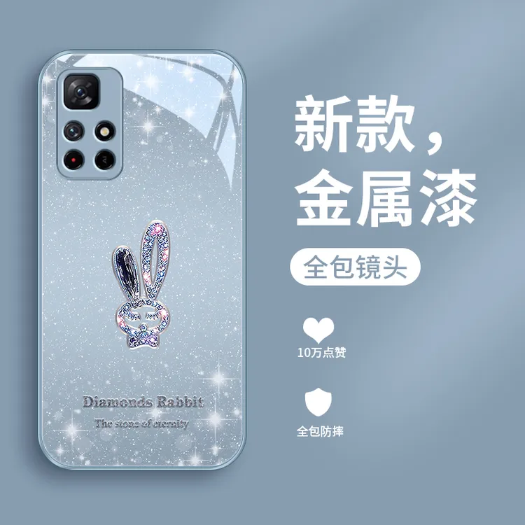 璀璨小兔适用小米红米note11手机note11网红同款数码配件