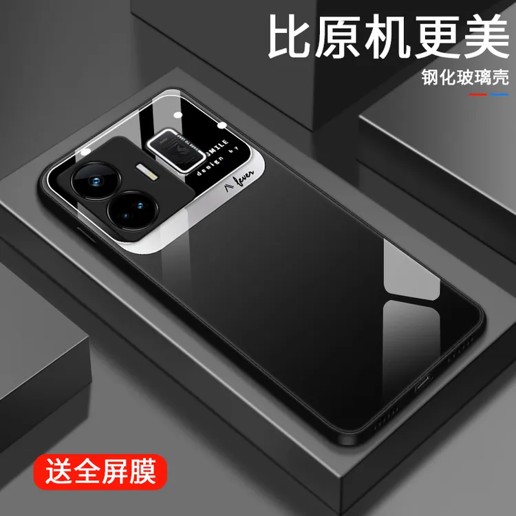 经典质感适用oppo真我GTneo5手机壳GTneo2全包realmeGT2新款Neo5s