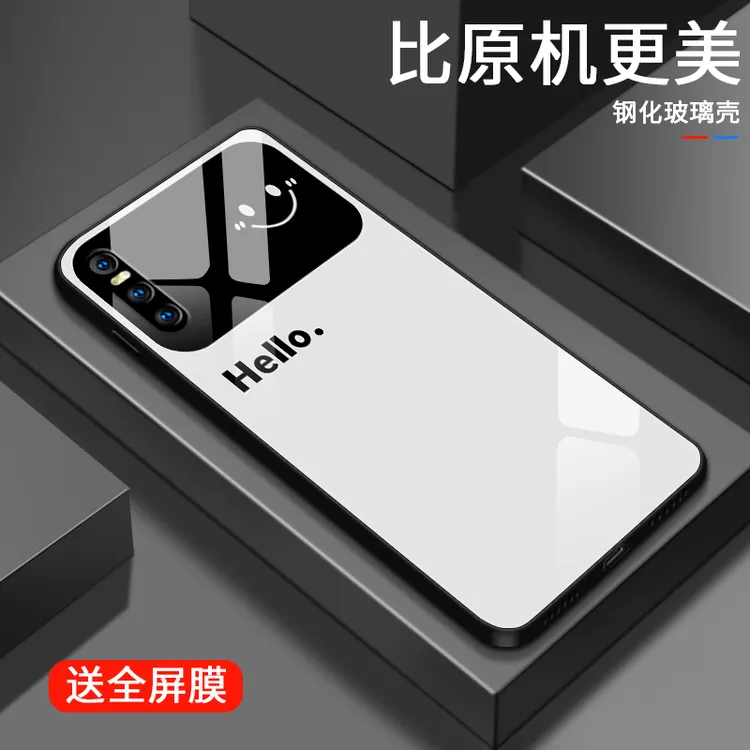 视窗微笑适用vivox27手机壳x27pro简约潮牌vivox23个性男生女款保