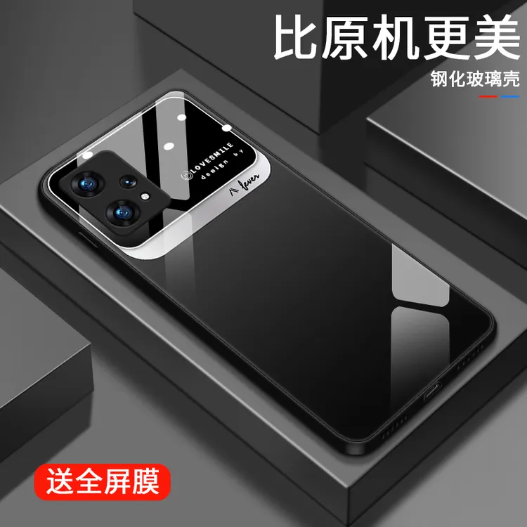 经典质感适用oppo真我q5pro手机壳realmeQ5x高级oppoQ5i男生潮牌q