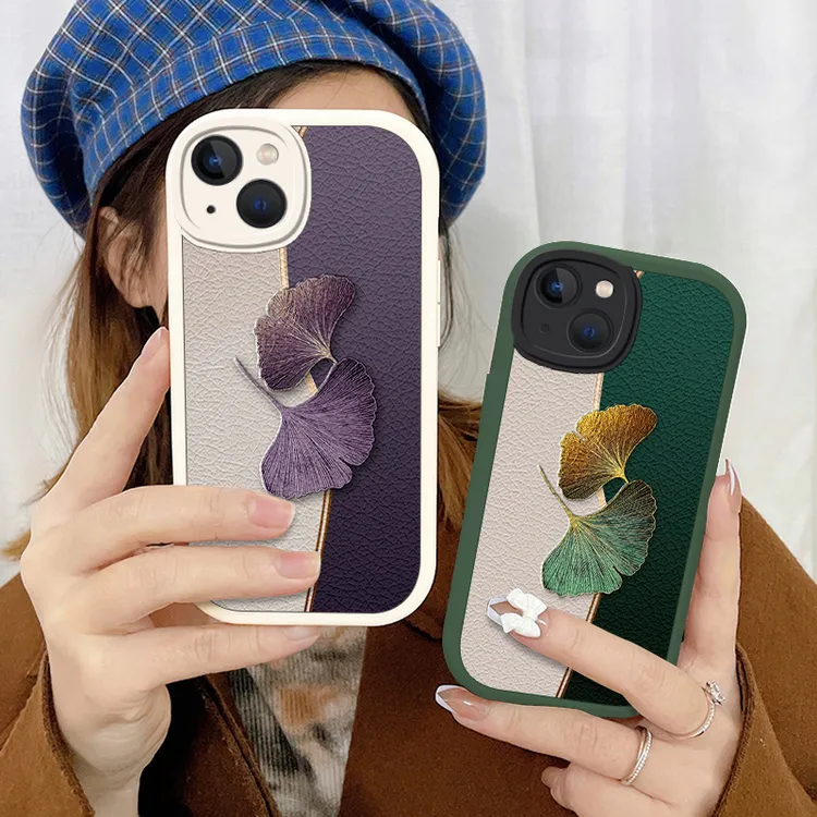 彩色银杏适用苹果14手机壳iPhone14pro最新推荐14proMax小羊皮14p